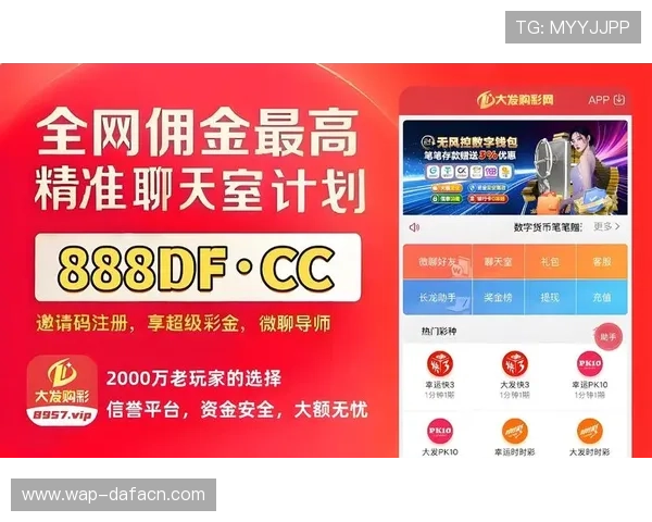 大发娱乐app官网最新游戏上线预告,丰富多样的娱乐内容等你探索 大发娱乐app官网最新游戏上线预告,丰富多样的娱乐内容等你探索