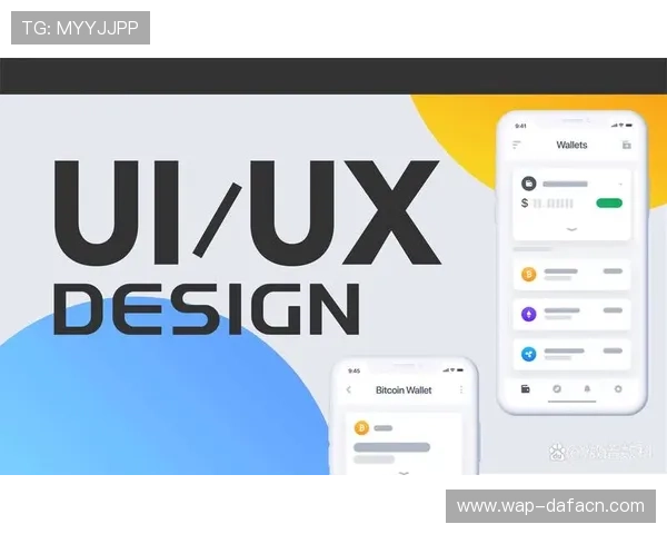 大发娱乐app手机界面设计优化，带来更加流畅舒适的使用体验
