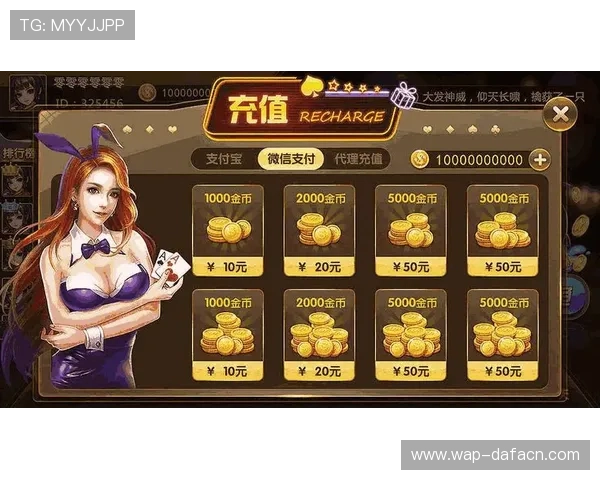 大发娱乐在线地址安全登录指南,保障您的账户安全与游戏体验 大发娱乐在线地址安全登录指南,保障您的账户安全与游戏体验