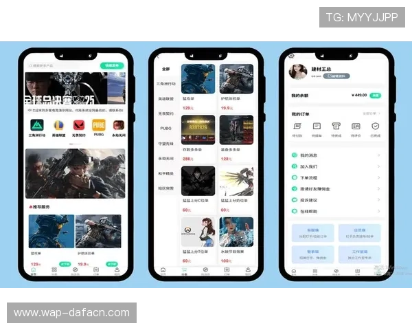 大发娱乐地址平台全天候客服支持,解决玩家在游戏中遇到的各种问题 大发娱乐地址平台全天候客服支持,解决玩家在游戏中遇到的各种问题