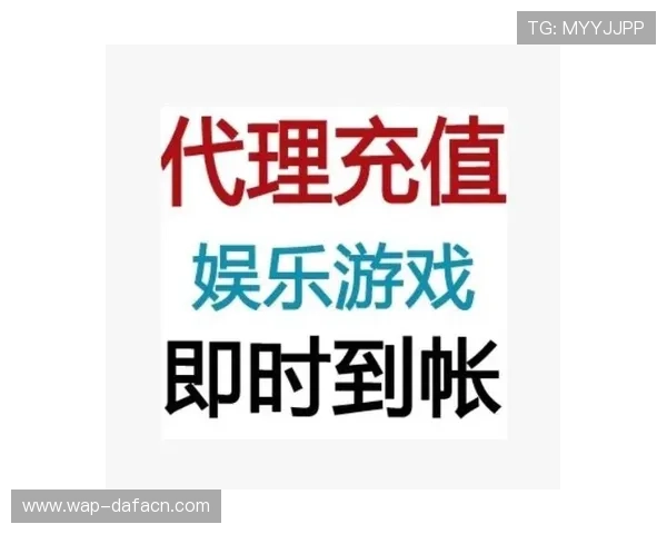 大发娱乐备用平台操作简便新手也能轻松上手体验丰富娱乐 大发娱乐备用平台操作简便新手也能轻松上手体验丰富娱乐