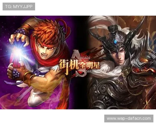 大发娱乐官网app下载免费下载，海量游戏资源任你选择畅享娱乐新体验