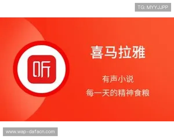 大发娱乐官网入口官方入口导航，快速找到最稳定的登录通道