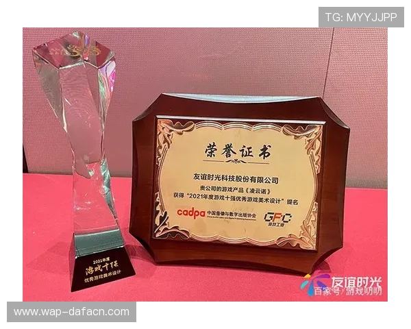 大发娱乐官网网页版最新优惠活动不断，丰富奖励等你来领取，尽享精彩游戏时光