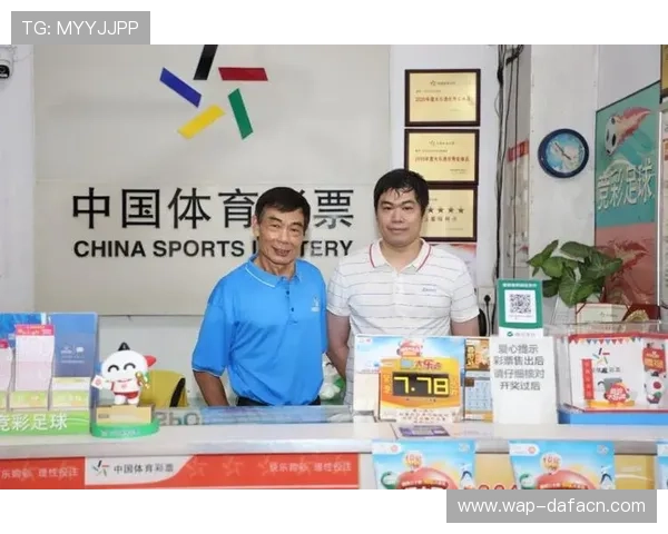 体育投注app安全可靠,提供多种体育赛事实时投注体验 体育投注app安全可靠,提供多种体育赛事实时投注体验