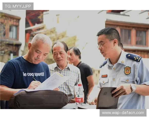 大发国际官网最新登录入口,安全稳定保障您的游戏体验与资金安全