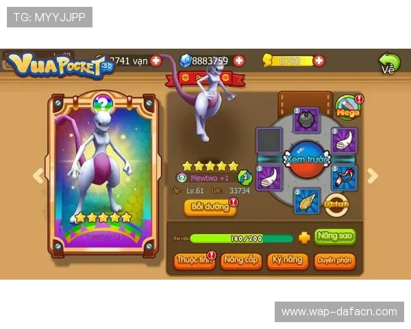 大发娱乐最新技术应用介绍让游戏体验更加流畅与稳定 大发娱乐最新技术应用介绍让游戏体验更加流畅与稳定