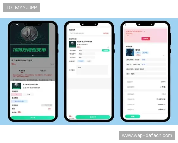 大发娱乐正规官网全天候客服支持,保障用户游戏体验顺畅