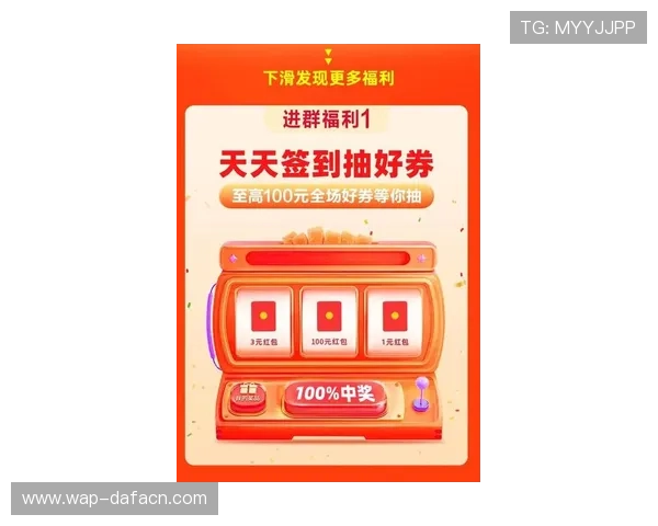 大发娱乐真人手机版最新优惠活动不断,丰富奖励等你来领取 大发娱乐真人手机版最新优惠活动不断,丰富奖励等你来领取