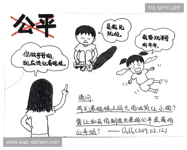 大发娱乐真人游戏采用先进的技术保障游戏公平性,营造公平公正的娱乐环境 大发娱乐真人游戏采用先进的技术保障游戏公平性,营造公平公正的娱乐环境