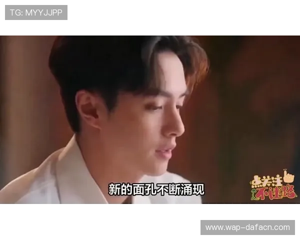 大发娱乐真人版精彩纷呈，开启属于你的真人娱乐新纪元尽享极致刺激