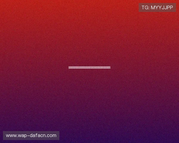 大发娱乐线上登陆优惠不断,丰富的奖励机制助你轻松赢取大奖 大发娱乐线上登陆优惠不断,丰富的奖励机制助你轻松赢取大奖