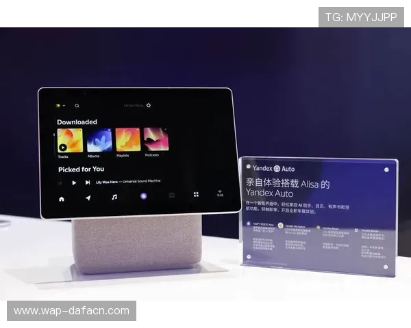 大发娱乐集团娱乐平台：用户口碑良好赢得广大玩家的持续信赖