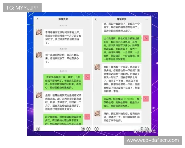大发快三一分钟计划助你快速掌握投注技巧实现稳定盈利的实用攻略