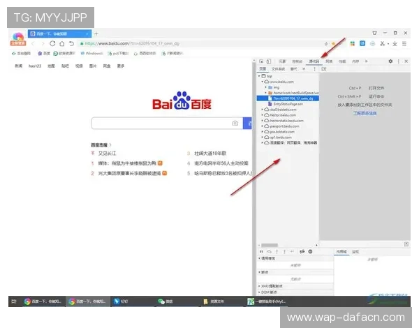 掌握AG国际手机版下载的详细步骤，畅享极速登录体验