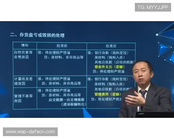 新手注册ag旗舰厅的详细步骤与注意事项帮助你顺利开启娱乐体验