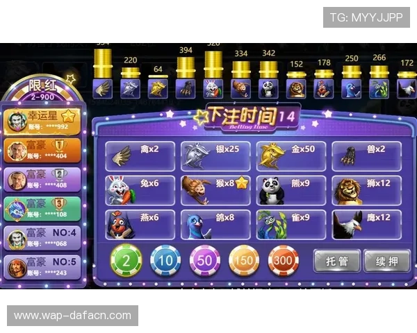 最新大发娱乐手机版会员登录入口更新，确保用户顺畅登录无障碍