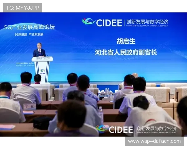 最新版本的AG国际官方下载渠道，确保下载内容安全无病毒