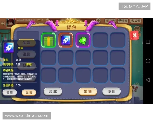 365真人游戏app官网最新版本免费下载，安全稳定的线上真人娱乐体验推荐
