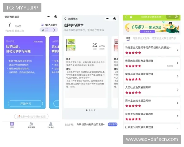 ag百家app常见问题解答与客服支持指南，解决玩家在使用中遇到的各种疑问