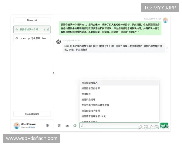 AG视讯官网开户攻略指南，详细步骤帮助新手快速上手，享受丰富多彩的视讯娱乐内容