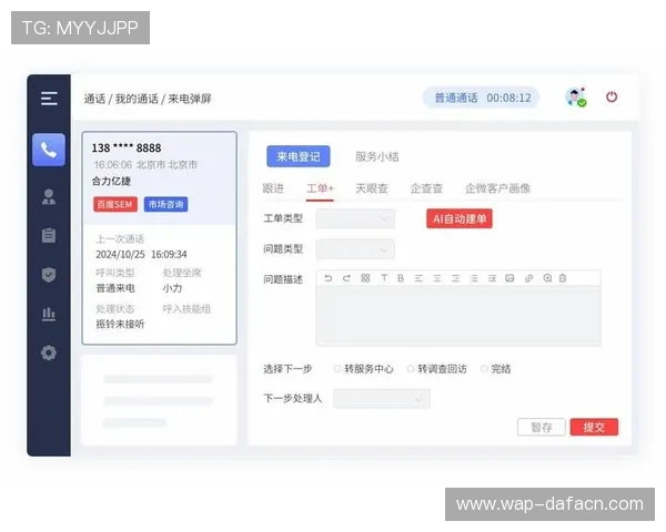 ds视讯入口提供专业客服全天在线服务，解决您的游戏和账号相关问题