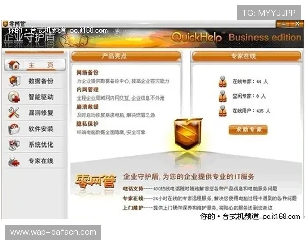 J9九游百家乐安全可靠的游戏平台推荐以及注册流程全攻略