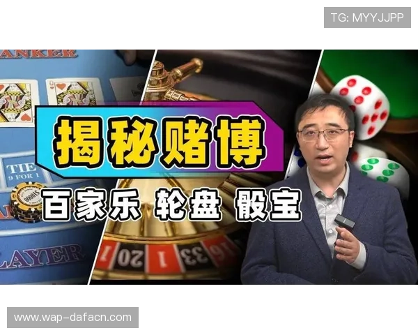 三亿体育百家乐最新赛事资讯:丰富赛事内容助你把握每一次赢取良机 三亿体育百家乐最新赛事资讯:丰富赛事内容助你把握每一次赢取良机