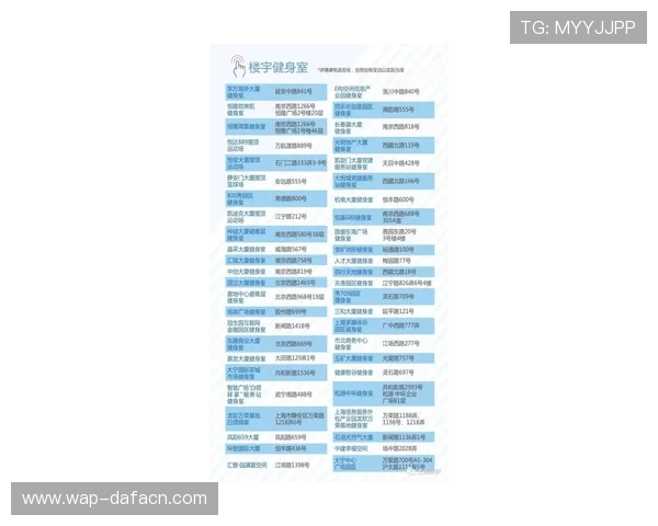 九游包桌百家乐新手入门指南帮助玩家快速掌握基本玩法 九游包桌百家乐新手入门指南帮助玩家快速掌握基本玩法