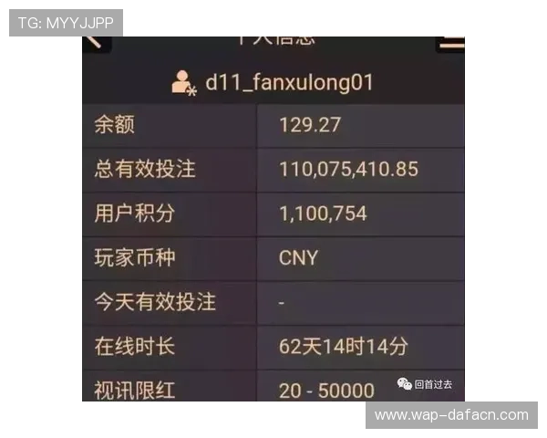 亚星娱乐百家乐官网优惠活动持续更新，丰富奖励助力玩家轻松赢取大奖