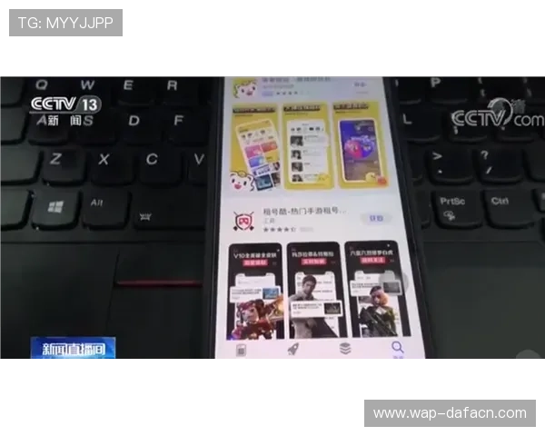 优质无尽真人秀电子书免费下载地址分享助你成为游戏高手