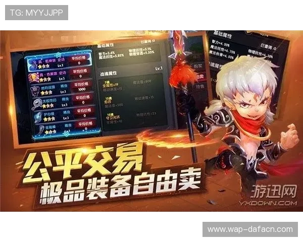 大发168官网全面介绍最新优惠活动与丰富游戏内容，助您轻松赢取丰厚奖励