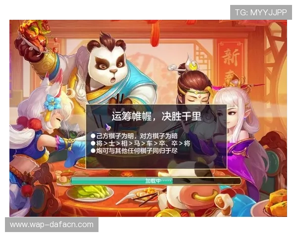 大发娱乐平台最新优惠活动全面解析助你轻松赢取丰厚奖励