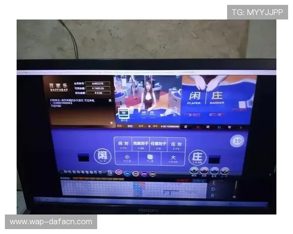 大发娱乐百家乐官网安全可靠，提供多样化的百家乐游戏体验，保障玩家资金与信息安全